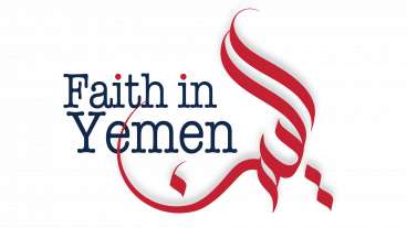 faith in yemen img