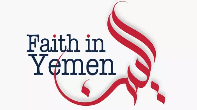 faith in yemen thumbnail