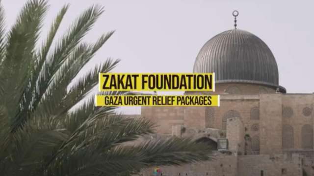 video gaza relief thumbnail 5 21 21