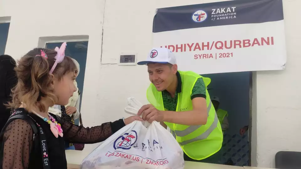 blog 9 14 21 qurbani online