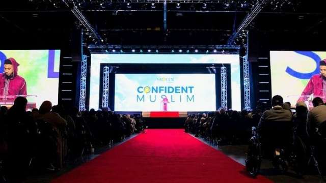 The annual MAS-ICNA Convention, one of the largest Islamic conventions in North America, was held at Chicago's McCormick Place Dec. 26-28. (Courtesy of Syed Ullah)