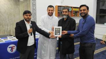 Jamaica Muslim Center Executive Committee President Dr. Siddiqur Rahman and Joint Secretary Fakrul Islam Delwar receiving award from Zakat Foundation of America