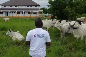 Ghana / غانا