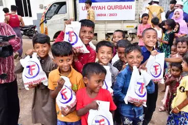 India / الهند