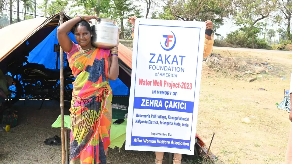 water from the field gujulla