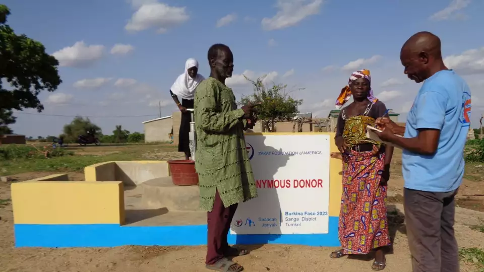 water from the field mahamadu