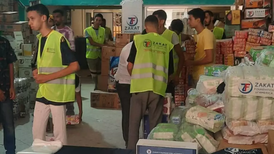 whatsapp image 2023 09 11 at 17.36.00