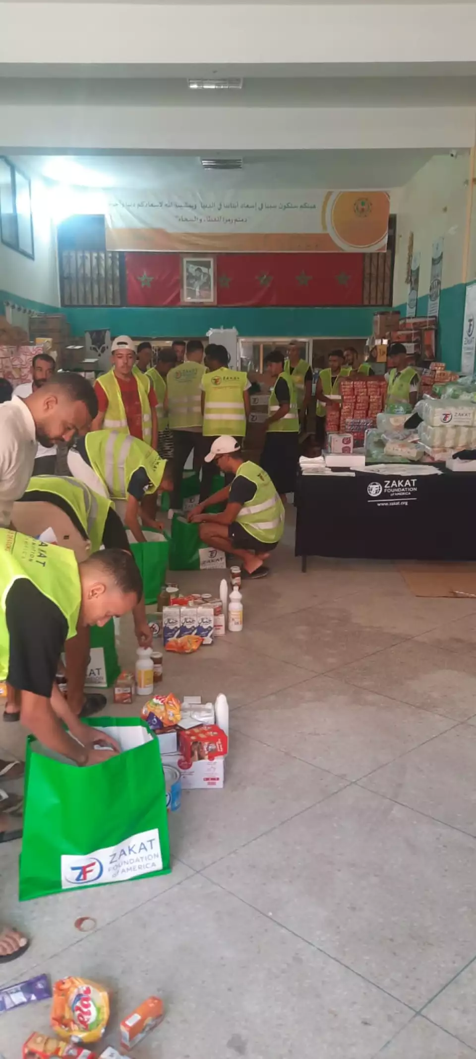 whatsapp image 2023 09 11 at 17.36.01