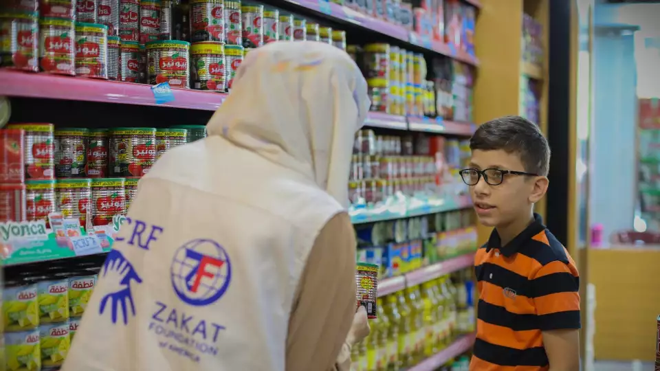 Food support for orphans / توفير الطعام للأيتام