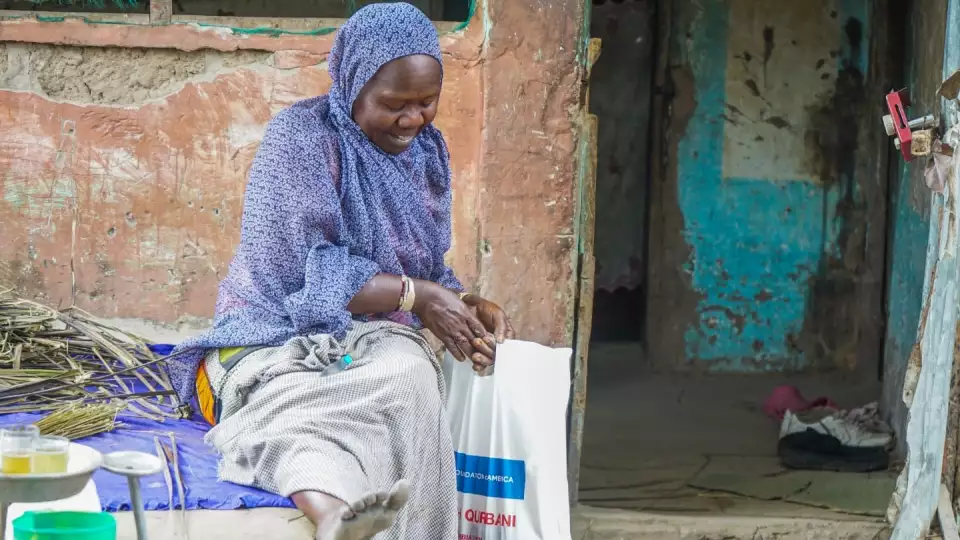 The Gambia / غامبيا