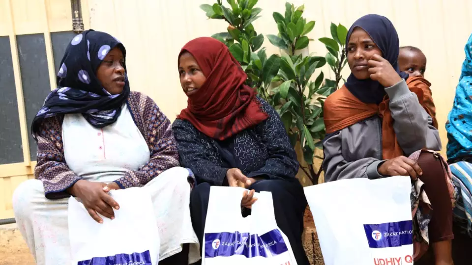 Ethiopia / اثيوبيا