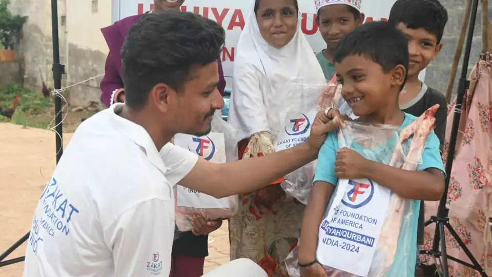 India / الهند