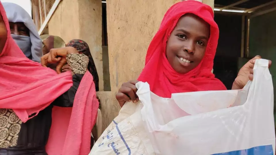 Sudan / السودان