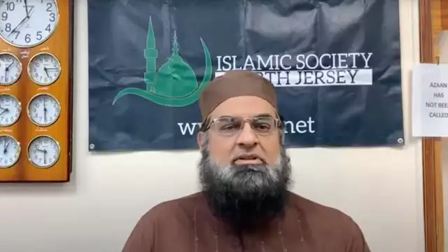 imam jawad thumbnail