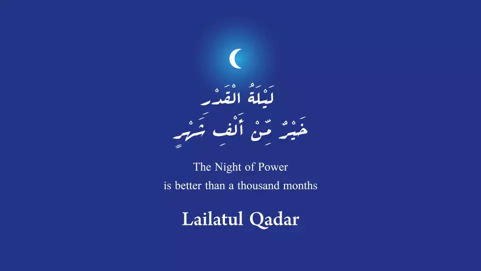 the night of empowering decree img