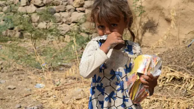 yemen homepage jumbotron 5 11 21