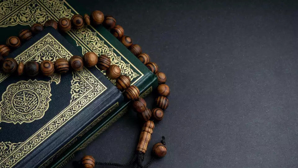blog 8 19 21 quran
