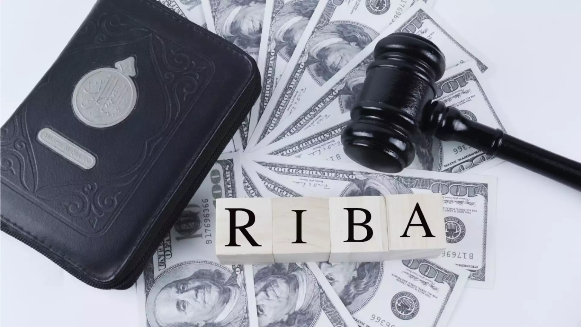 What Types of Riba Are There?