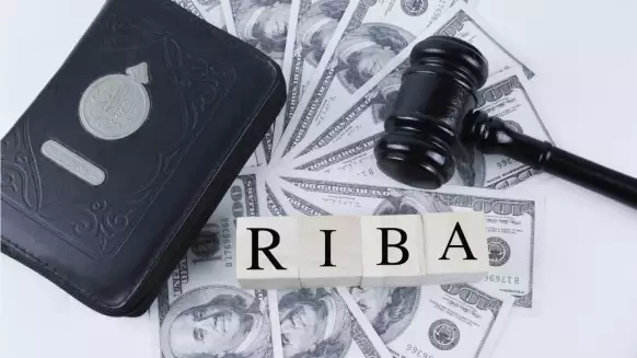 What Types of Riba Are There?