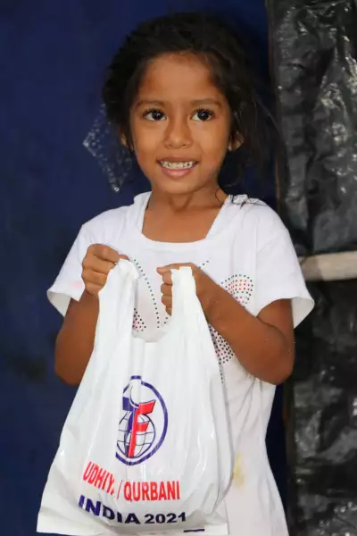 5 3 22 who does qurbani full