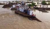 sudan flood 2022 landing v1