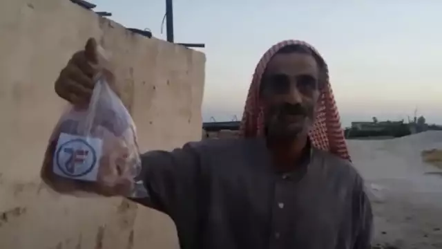 udhiyah qurbani 2016 syria video thumbnail