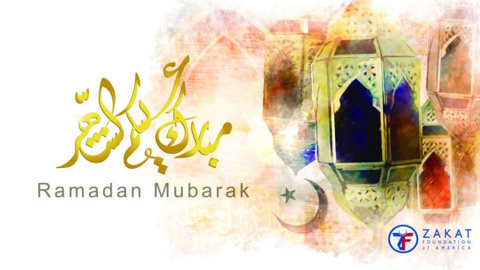 ramadan card 2018 2 2 1160x585