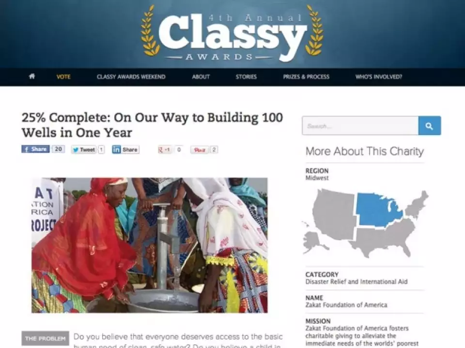 classy awards screenshot  large