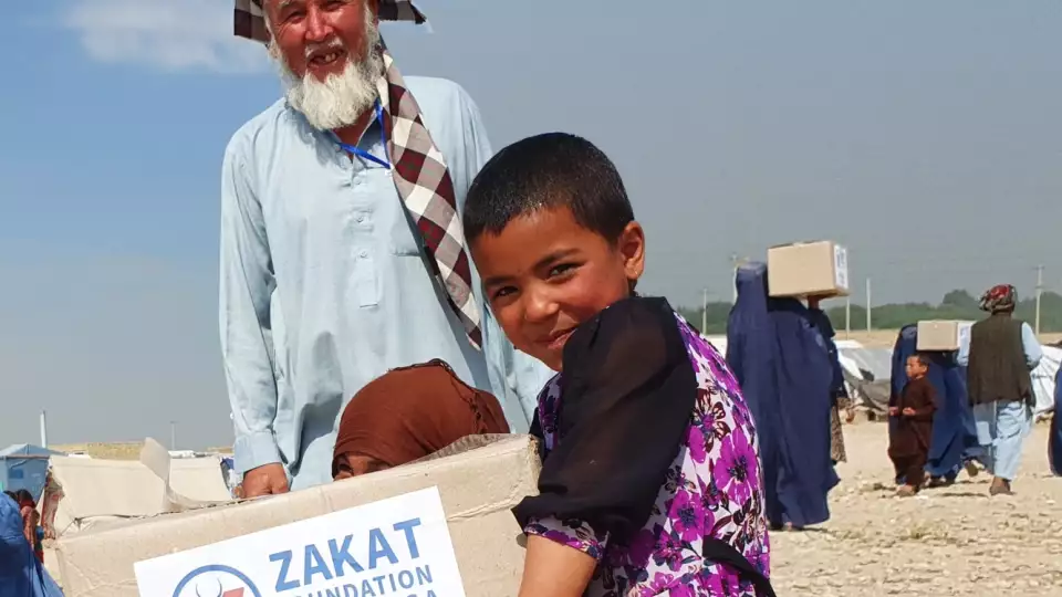 afghanistan 2023 jumbotron