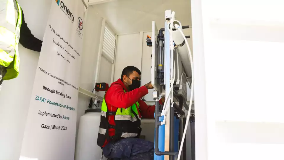gaza installingroplant 2