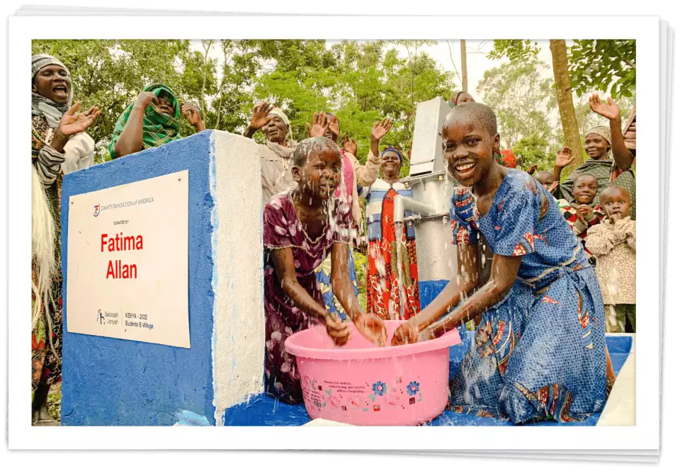 annual report 2024 water v1