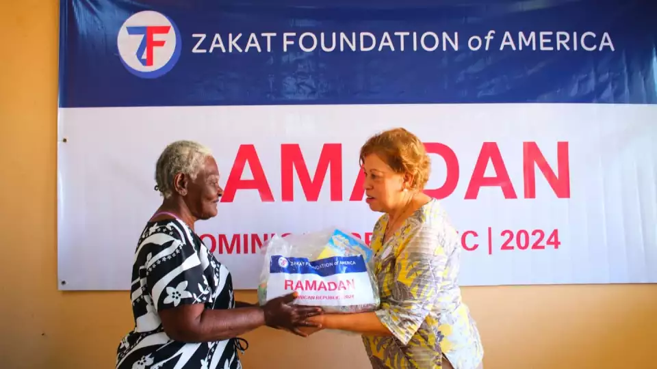 Food packages distributed in the Dominican Republic