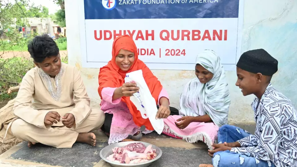 qurbani case study 2