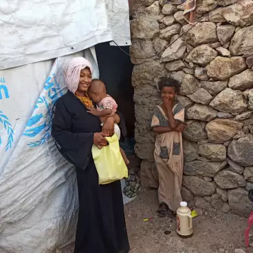 Yemen