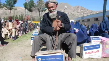 Afghanistan / افغانستان