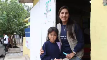 Argentina / الارجنتين
