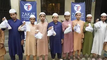 Bangladesh / بنغلاديش