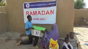 Benin / بينين