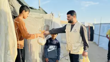 Gaza / غزة
