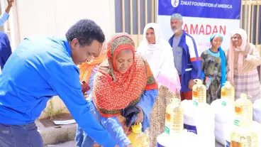Ethiopia / اثيوبيا