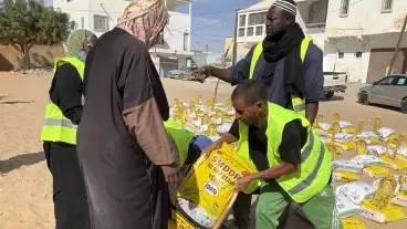 Mauritania / موريتانيا