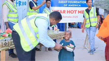 Somalia / الصومال