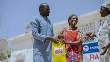 Senegal / السنغال