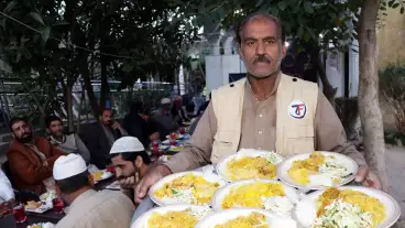 Pakistan / باكستان