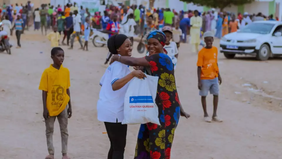 Senegal / السينغال