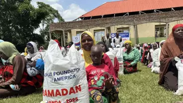 Uganda / أوغندا