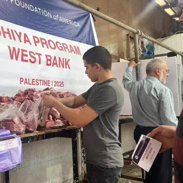 Palestine, West Bank