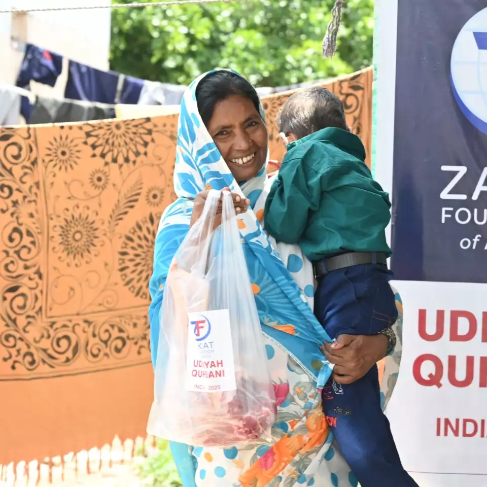 qurbani 2025 impact case study 1