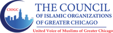 CIOGC Logo